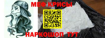 бутират Первоуральск