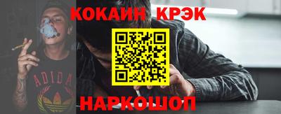 тгк Партизанск