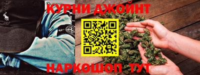 винт Пыть-Ях