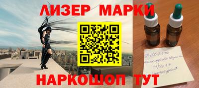 метадон Пенза