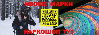 метадон Пенза