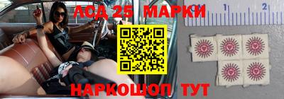 бутират Первоуральск