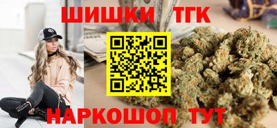 метадон Пенза