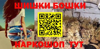 тгк Партизанск