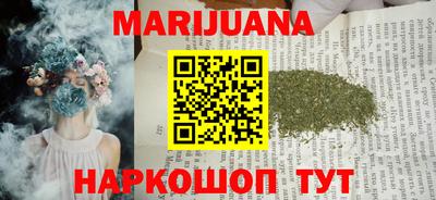 метадон Пенза