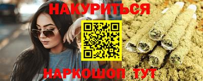 тгк Партизанск