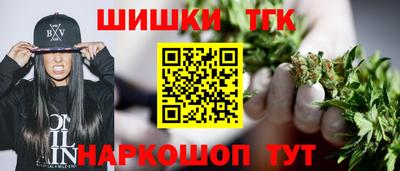 метадон Пенза