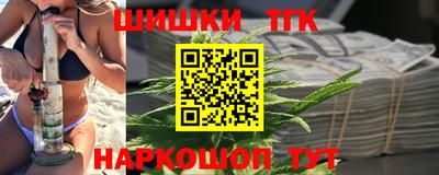 метадон Пенза