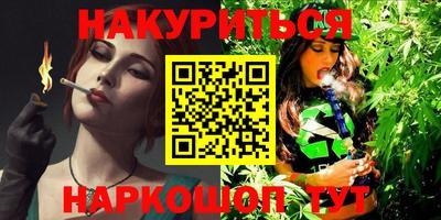 спиды Пушкино