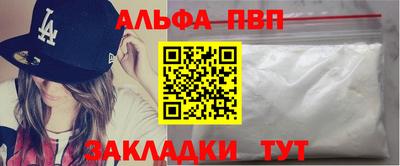 метадон Пенза