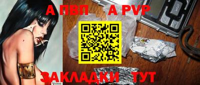метадон Пенза