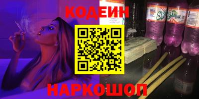 метадон Пенза