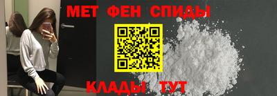 тгк Партизанск