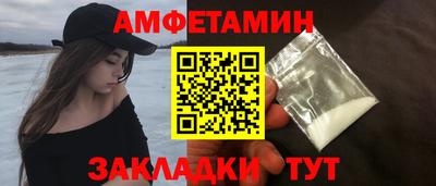 метадон Пенза
