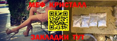 метадон Пенза