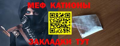 тгк Партизанск