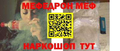 метадон Пенза